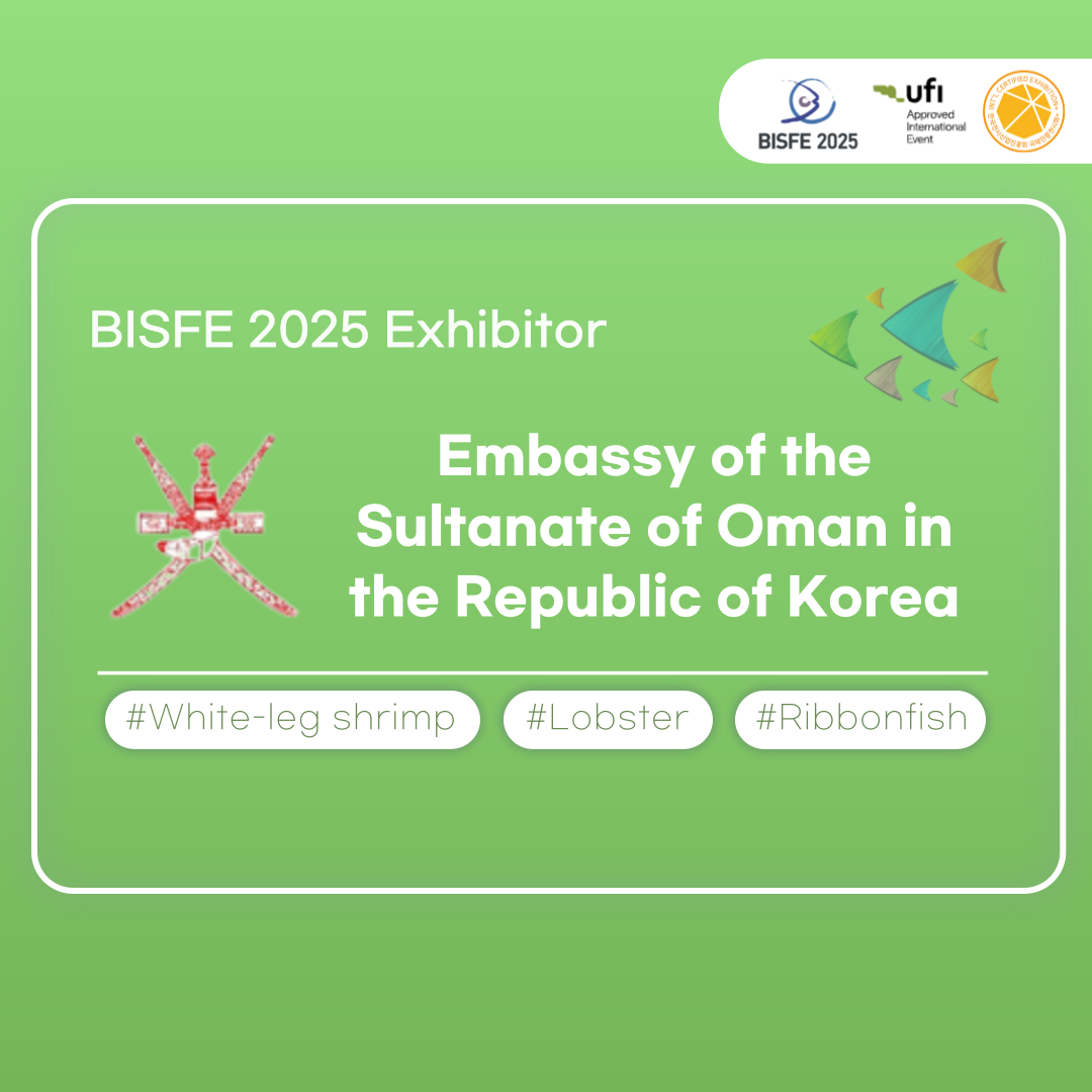 Embassy of the Sultanate of Oman