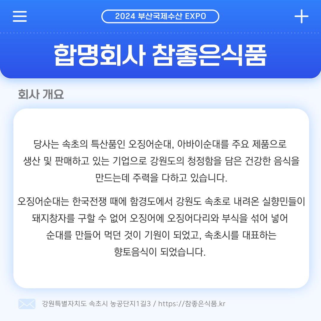 bafcdd8d60f3e3ea721c12d71adf5416_1730787173_9594.png