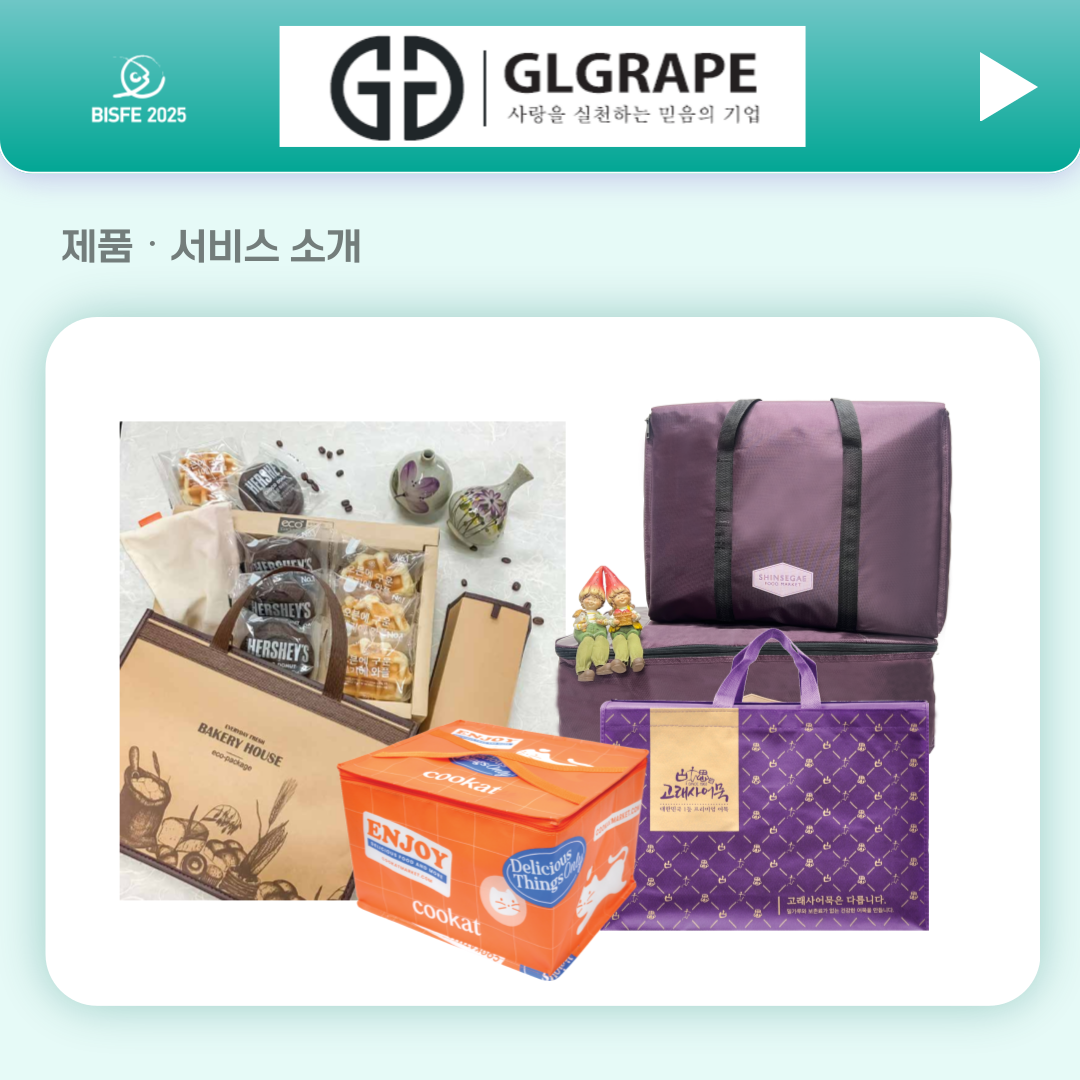 fce9424e7f7a4c4cab0d5a2151e7b7b8_1750220795_89.png