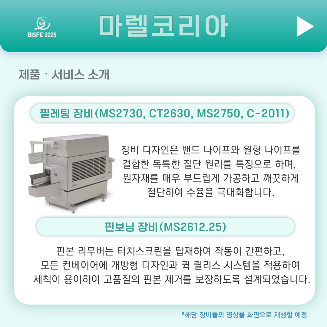 fce9424e7f7a4c4cab0d5a2151e7b7b8_1750221065_7958.png