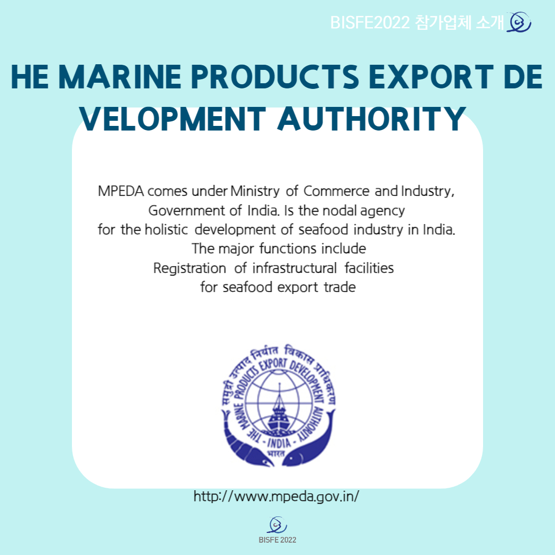 THE MARINE PRODUCTS EXPORT DEVELOPMENT AUTHORITY
