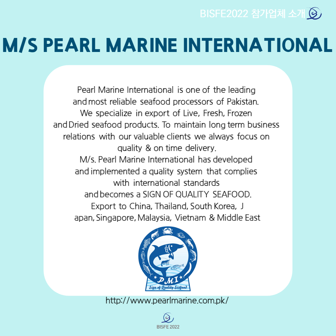 PEARL MARINE INTERNATIONAL