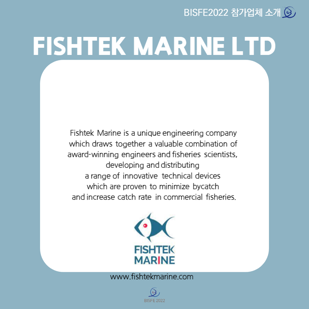 FISHTEK MARINE LTD