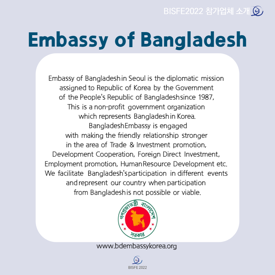Embassy of Bangladesh