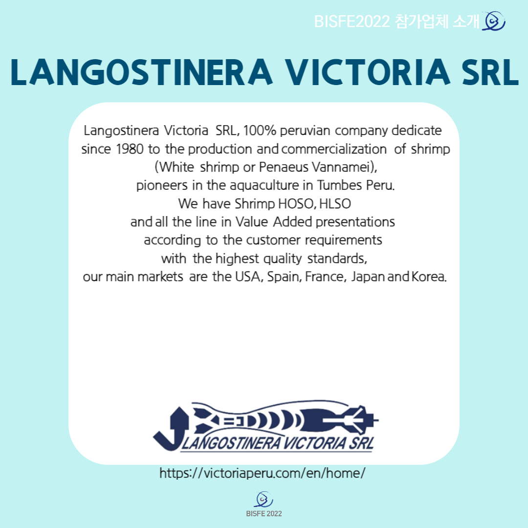 LANGOSTINERA VICTORIA SRL