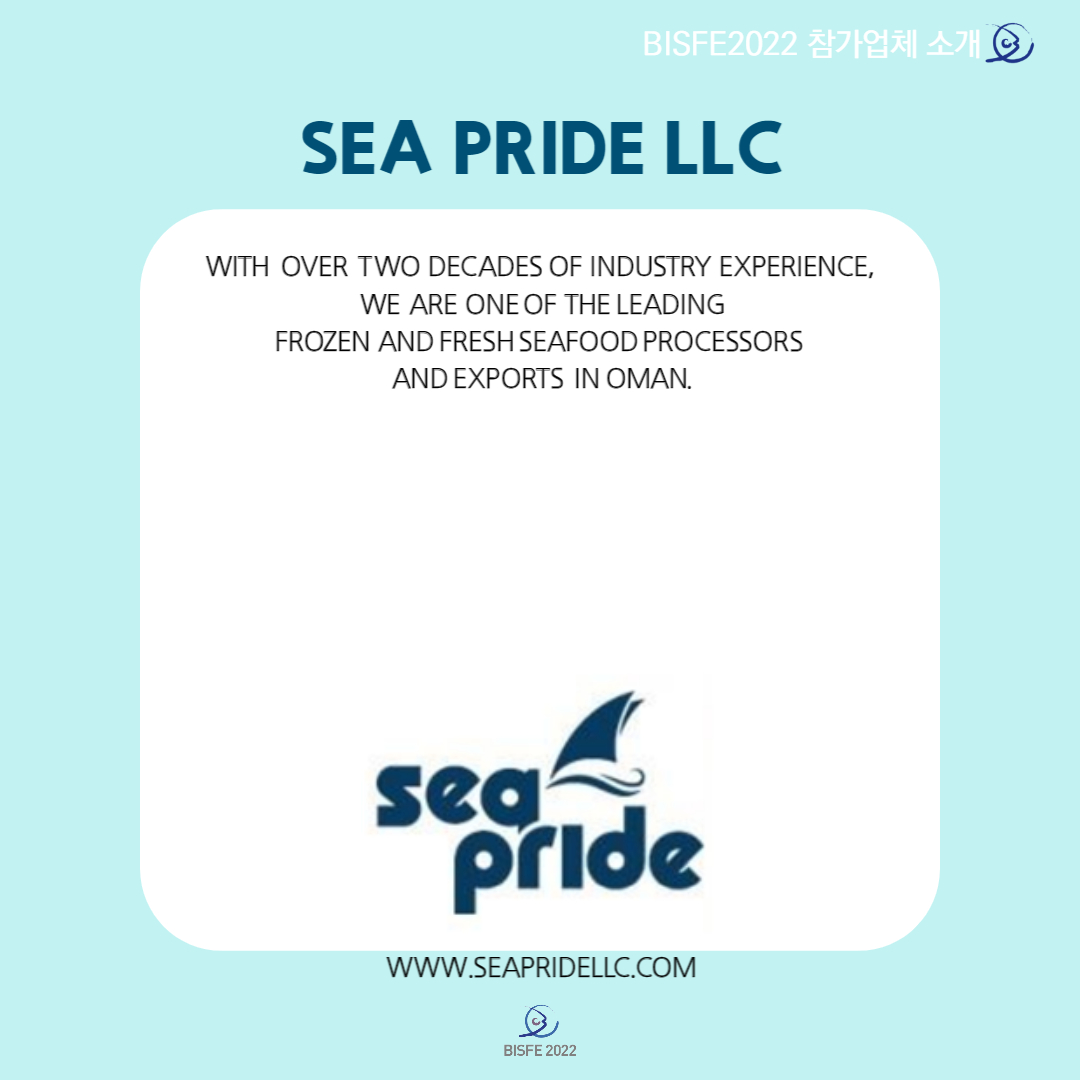 SEA PRIDE LLC