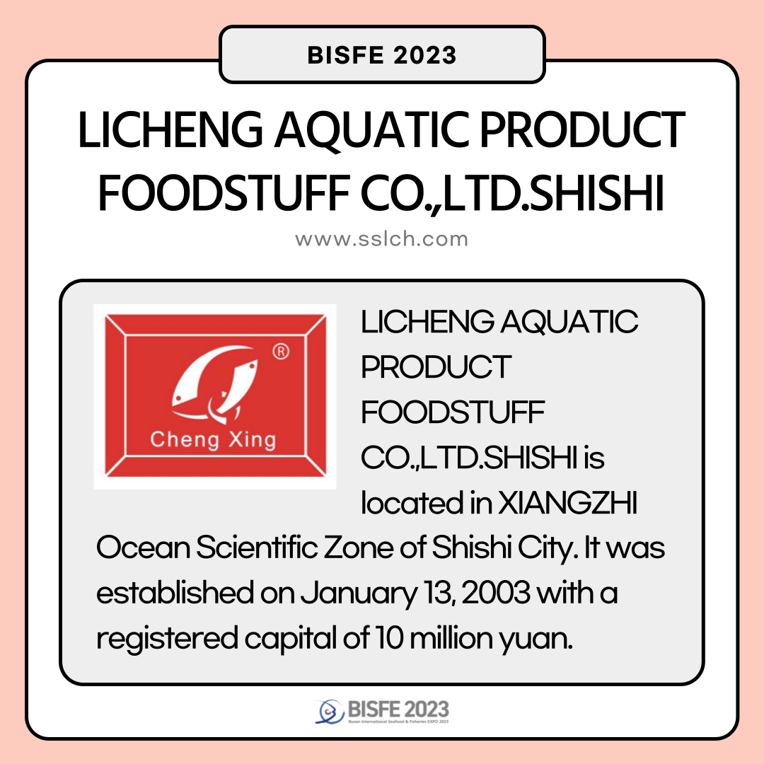 LICHENG AQUATIC