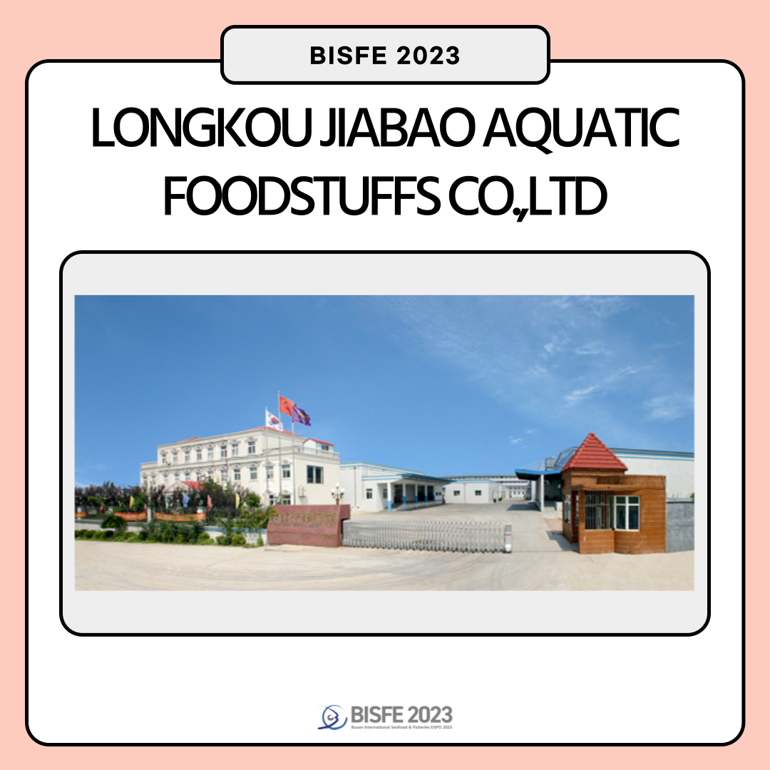 LONGKOU JIABAO