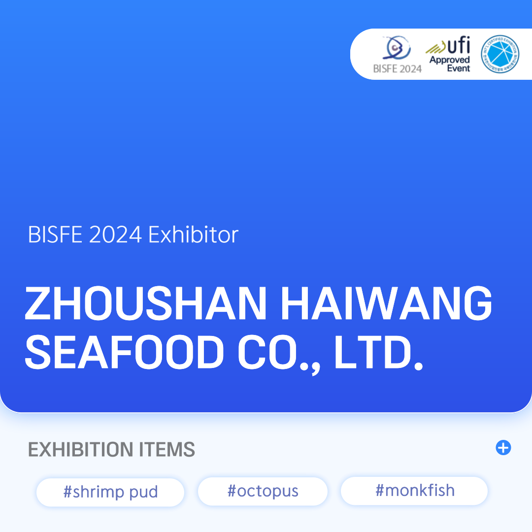 Zhoushan Haiwang Seafood Co., Ltd.
